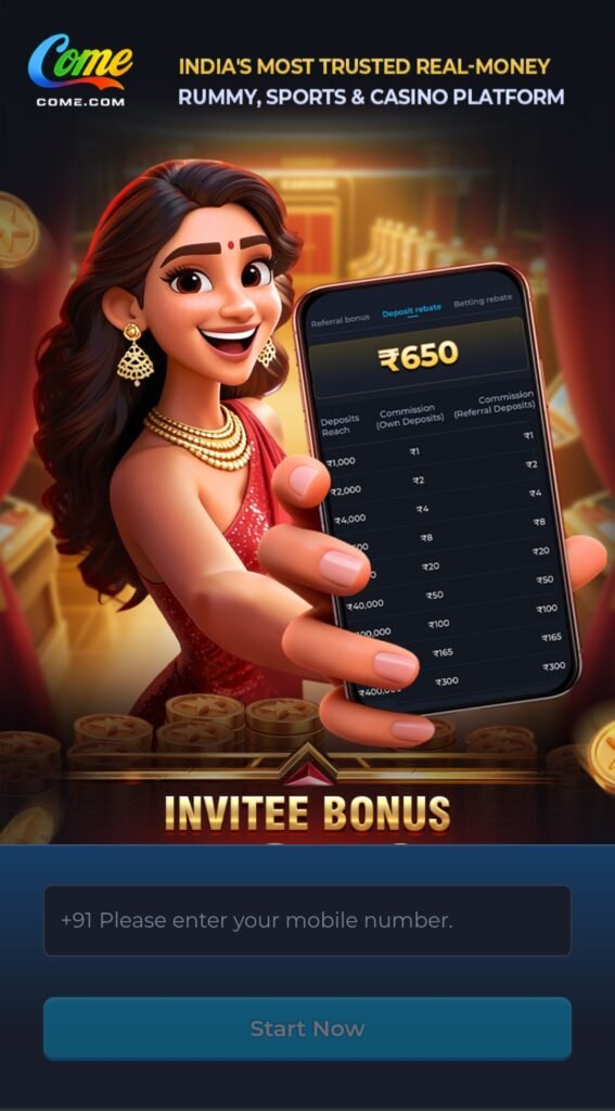 Come Dream11 APK